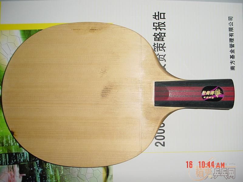 ��andro off+(��)��EG(��)��б��CL-CR(ֱ)�����µ÷���̼(ֱ)��sriver-L(9.5����)��δ��22#�˺�����