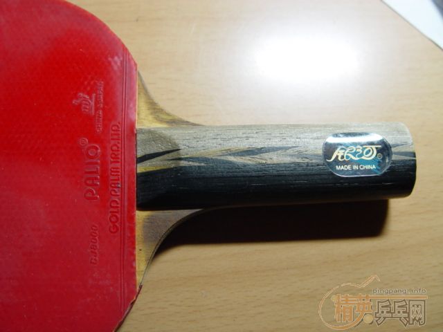 ���Ӿ���2006������100Ԫ��������Ʒ