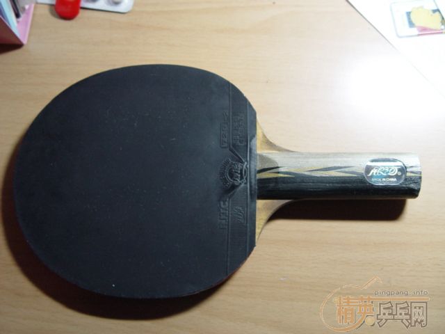 ���Ӿ���2006������100Ԫ��������Ʒ