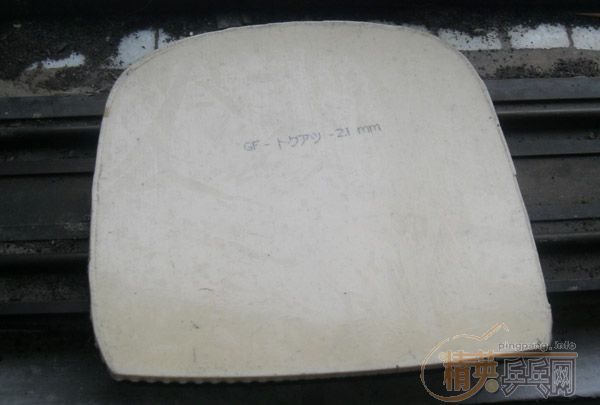 ���������һ�����ģ�bryce2.1