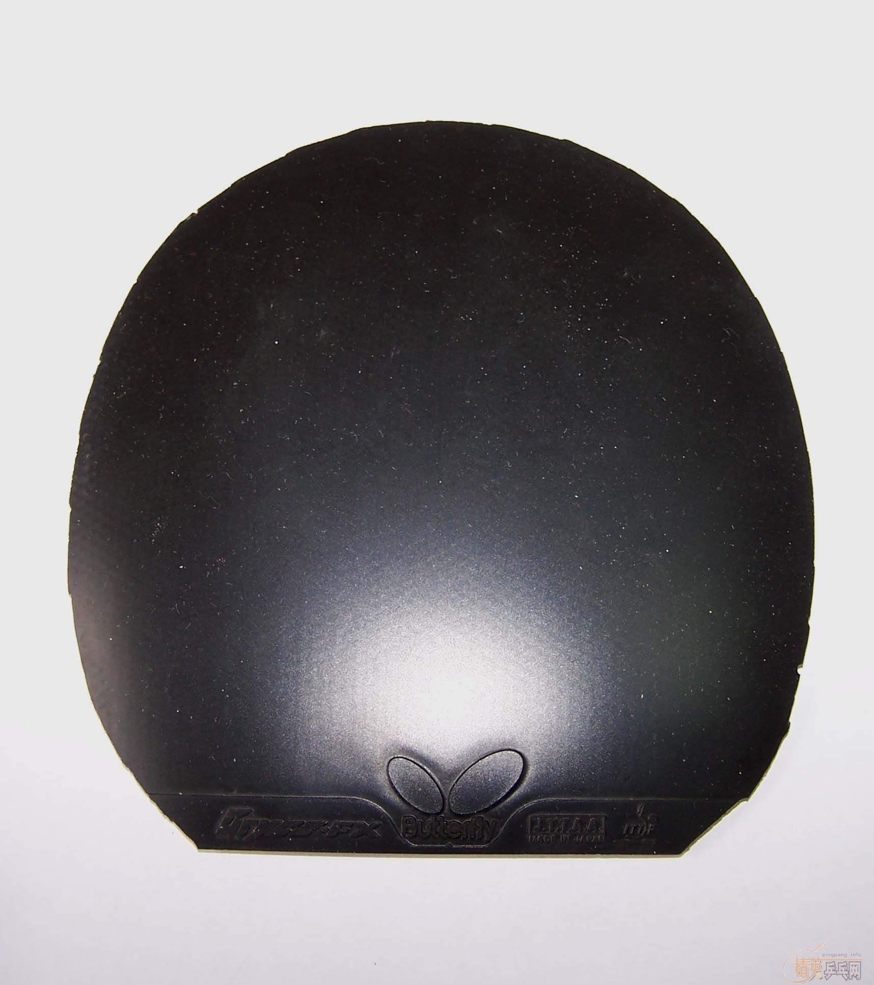 (����ͼ)���ѳ�һ���ɫBRYCE FX 2.1��һ���ɫSRIVER G2 MAX