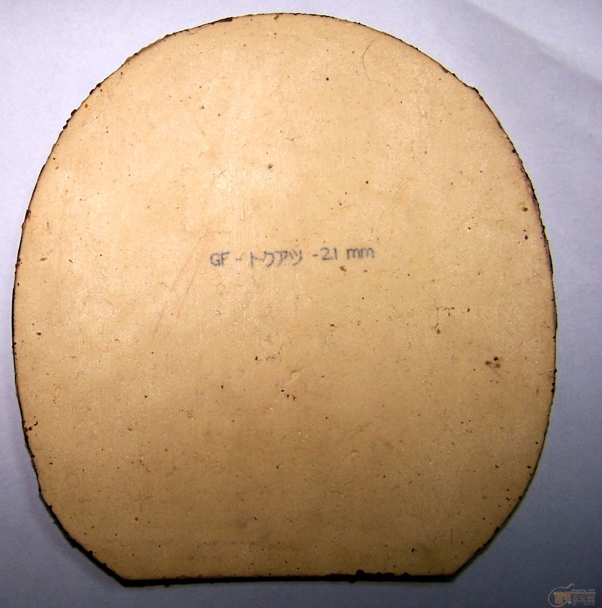 (����ͼ)���ѳ�һ���ɫBRYCE FX 2.1��һ���ɫSRIVER G2 MAX