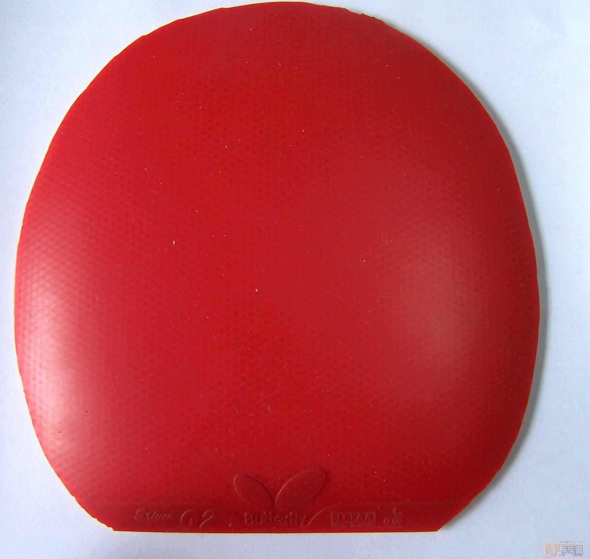 (����ͼ)���ѳ�һ���ɫBRYCE FX 2.1��һ���ɫSRIVER G2 MAX