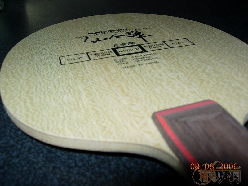 ����ľ��FL