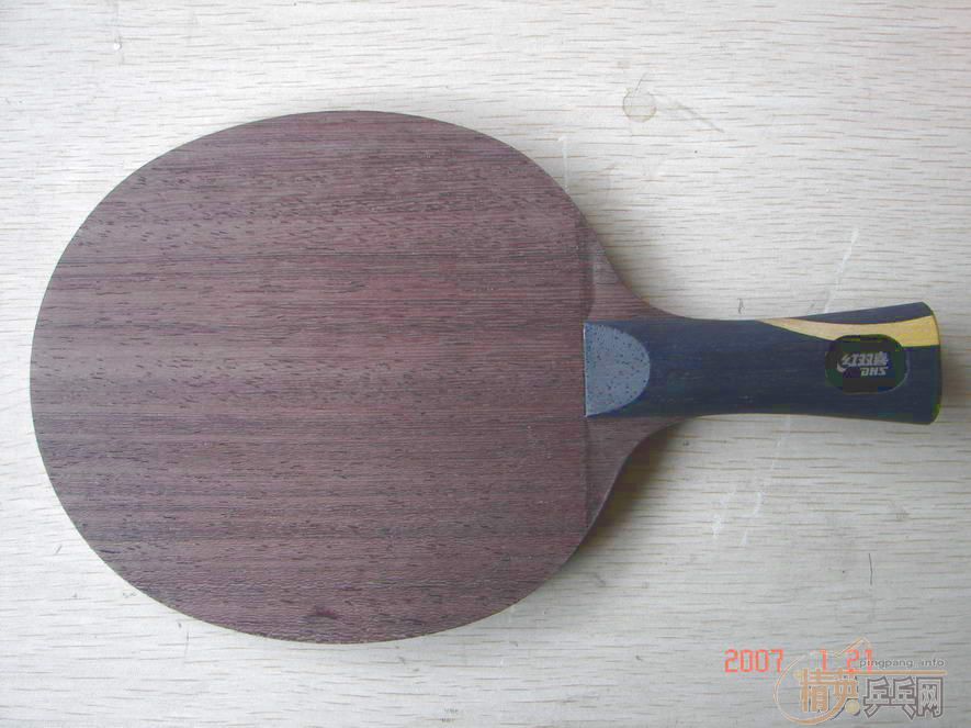 ���ۿ����2ֻ,�۸�����