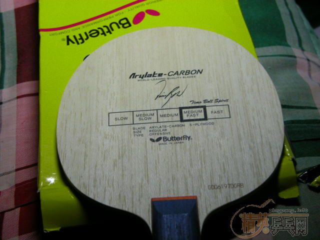 ������oc��320��boll st 600��