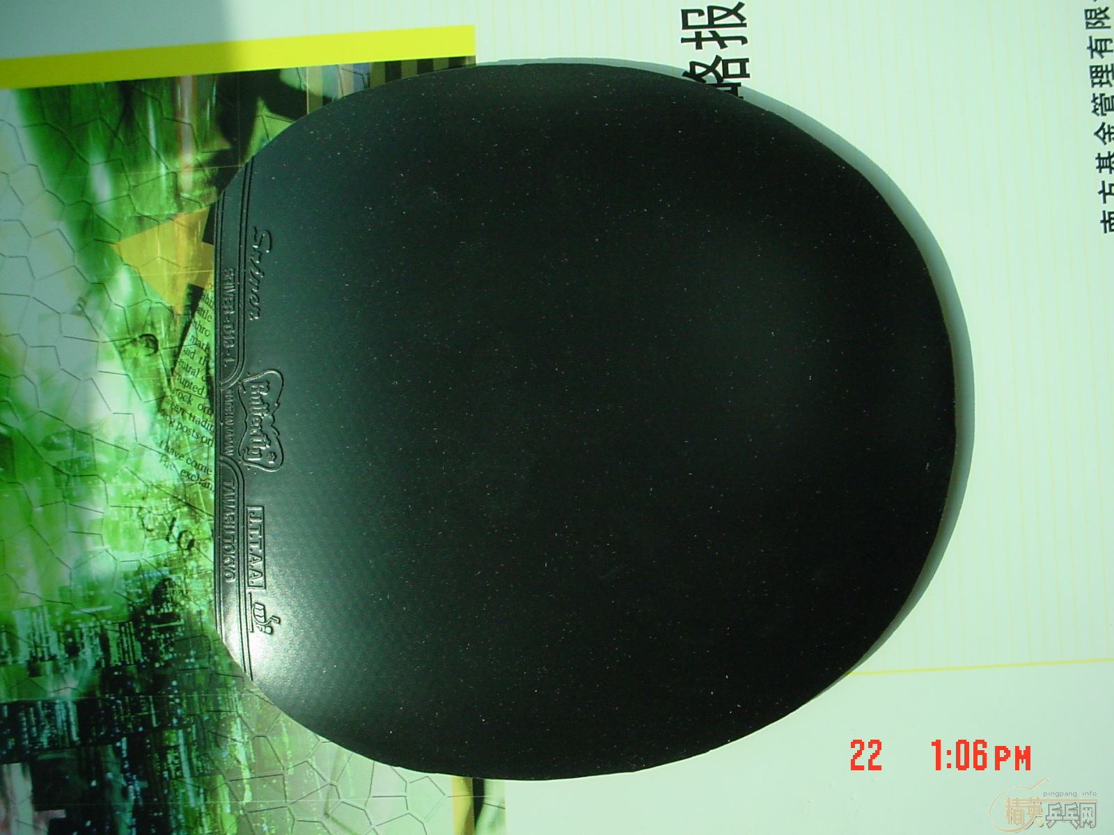 ��EG(��)��andro off(��)��б��CL-CR(�ѳ�)��sriver-L(9.5����)��δ��22#�˺�����