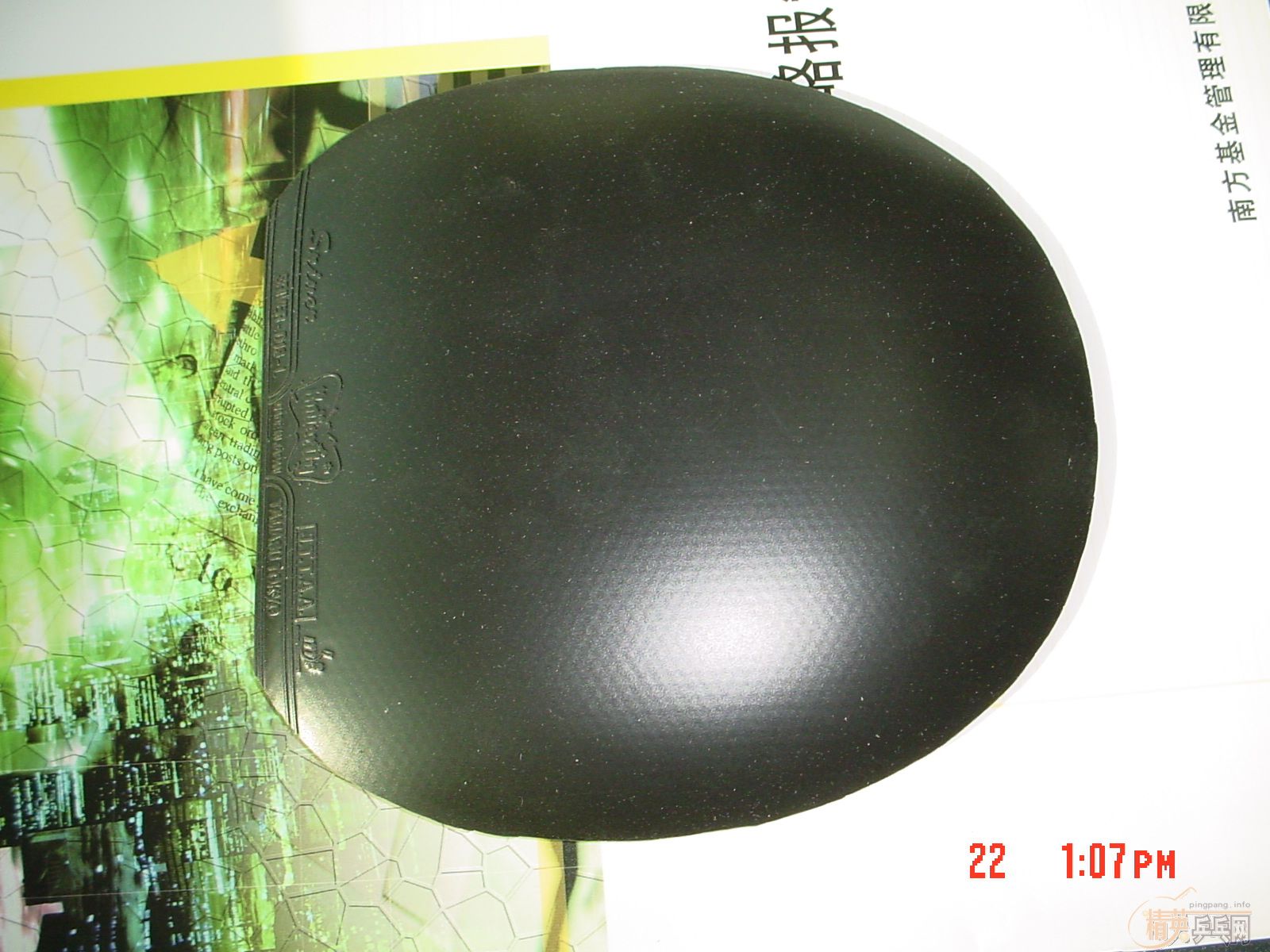 ��EG(��)��andro off(��)��б��CL-CR(�ѳ�)��sriver-L(9.5����)��δ��22#�˺�����