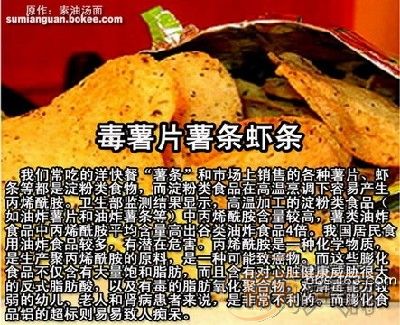 ǻܳʲôҼ䣩