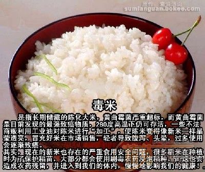 ǻܳʲôҼ䣩