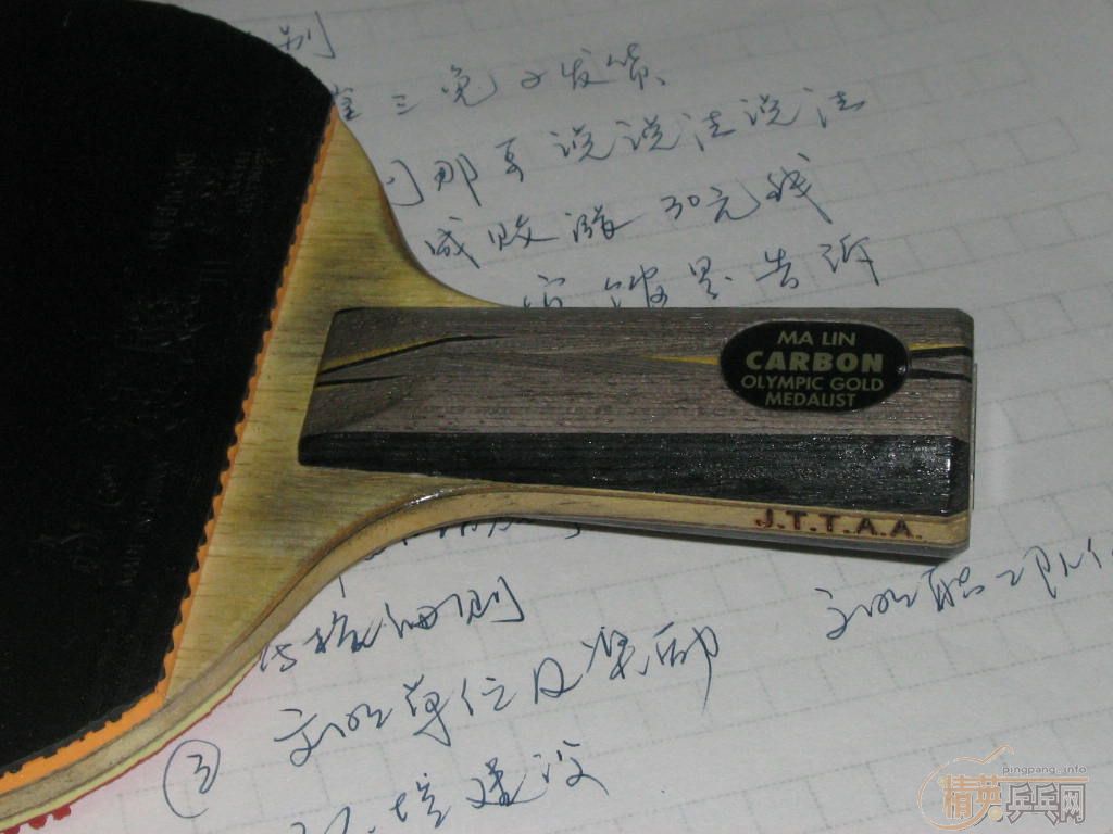 ��������̼�����ֺ��������ղ�û��ͼ