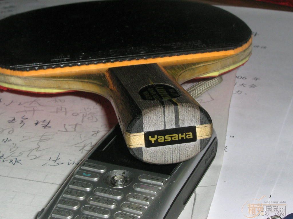 ��������̼�����ֺ��������ղ�û��ͼ