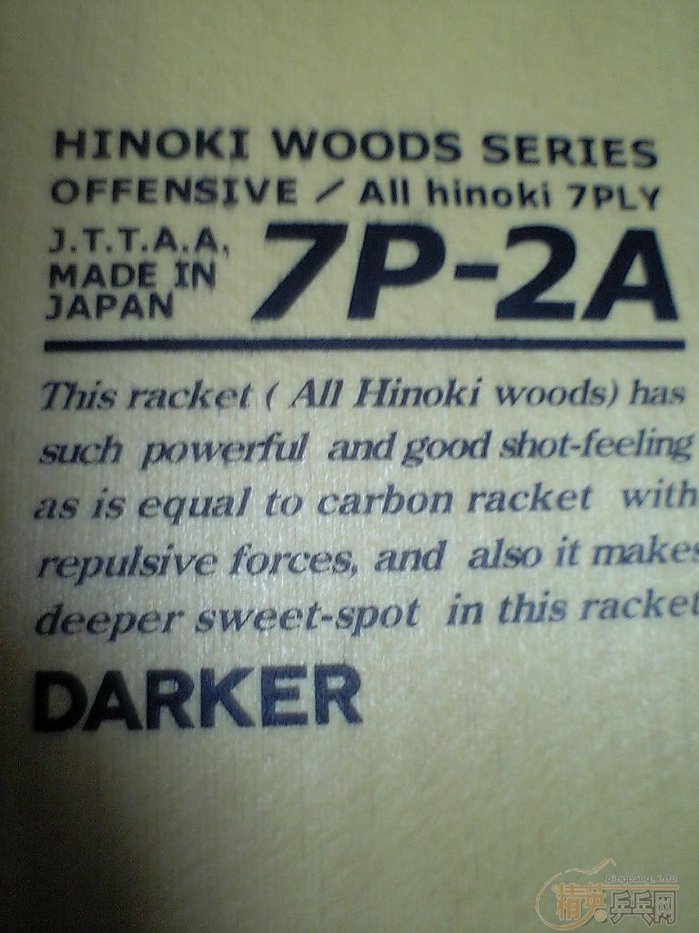 8���� ��darker-7p2a   st�� ������350������70���һ���ɫ���