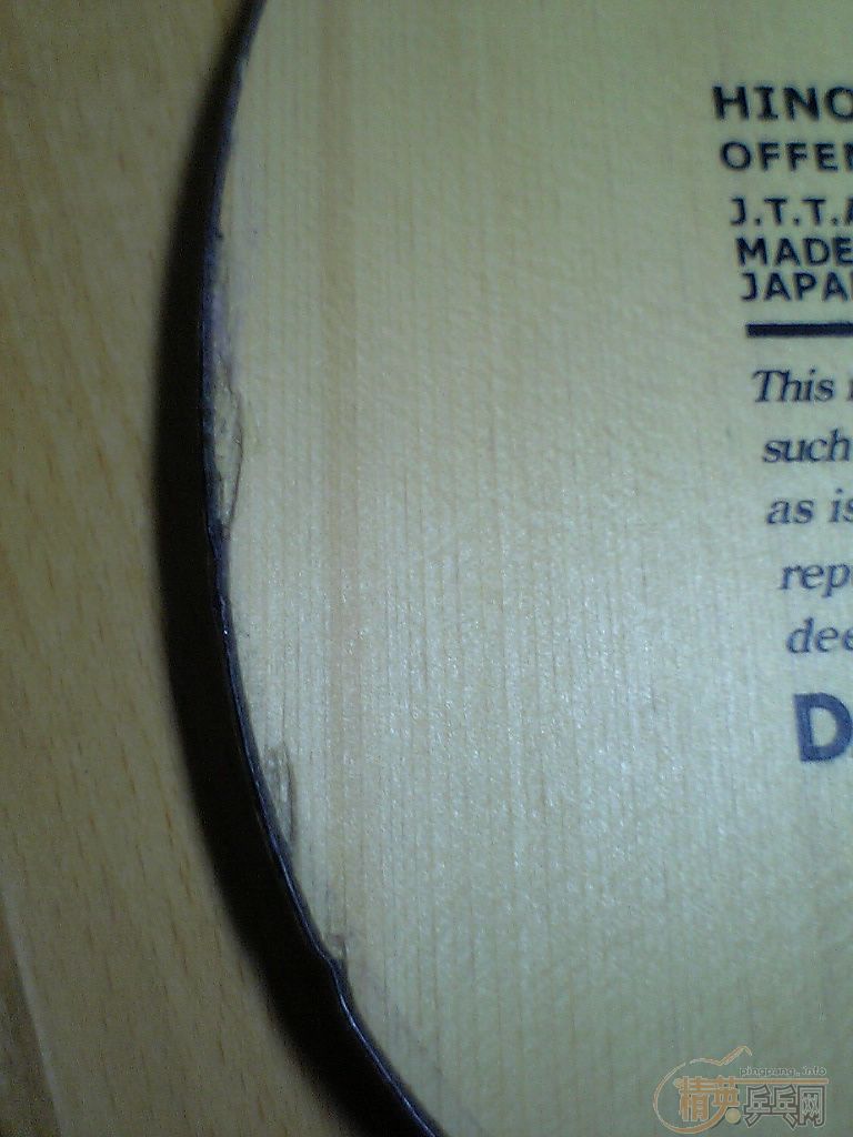 8���� ��darker-7p2a   st�� ������350������70���һ���ɫ���