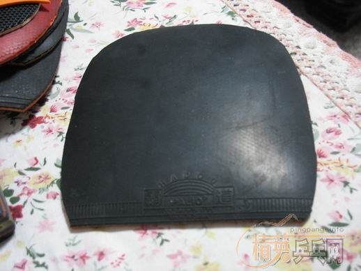 ���￨90 10mm�Ӻ��� ��Ƥ���� ��1050Ԫ