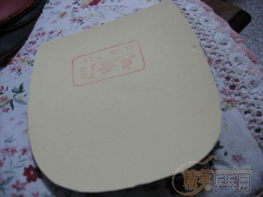 ���￨90 10mm�Ӻ��� ��Ƥ���� ��1050Ԫ