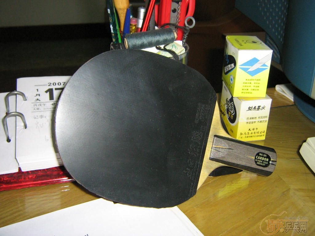 ��������̼