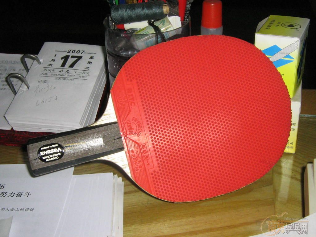 ��������̼