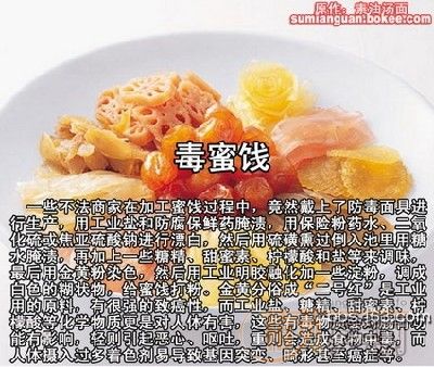 ǻܳʲôҼ䣩