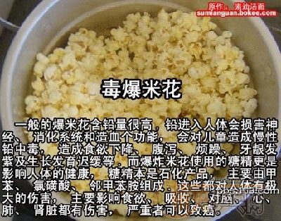 ǻܳʲôҼ䣩