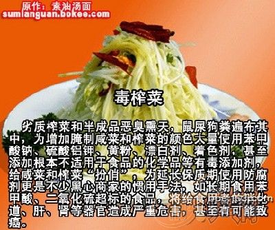 ǻܳʲôҼ䣩