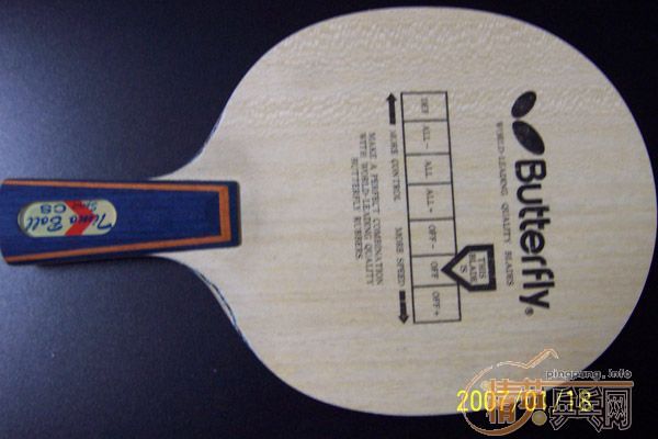 ��������9.5���£�����88g,�۸�520Ԫ����������cs9.8���£�����86g���۸�620Ԫ