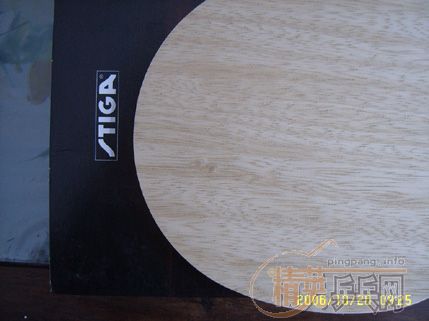 ����stiga TO ��ST����������Сľ����Ǯ���ۡ�