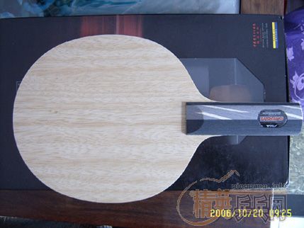 ����stiga TO ��ST����������Сľ����Ǯ���ۡ�