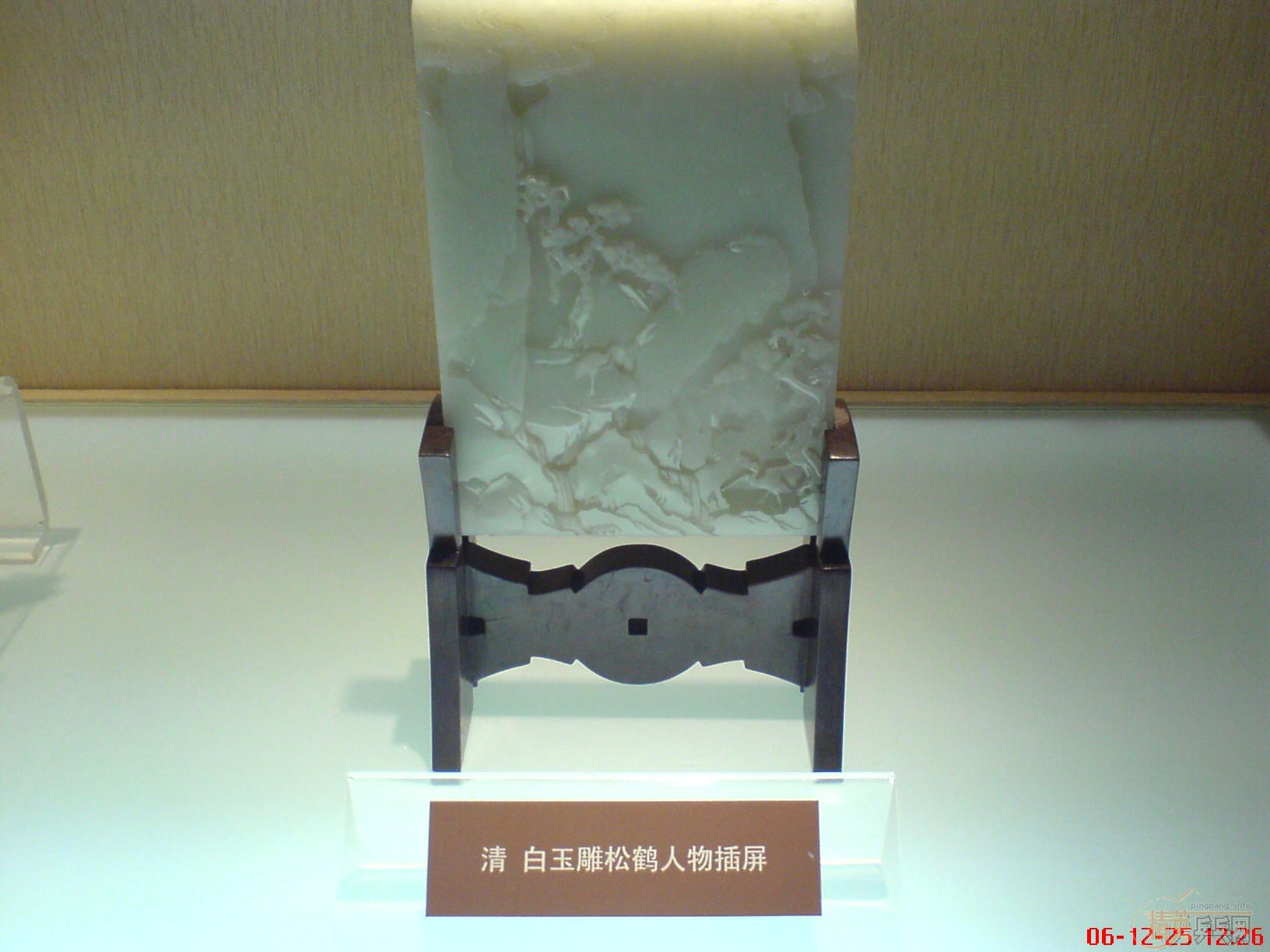 ҵSTIGA廢ȫҸ