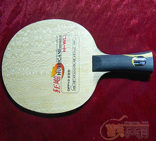 �ۣ�8.5���¿�������9���¿�쭵װ�