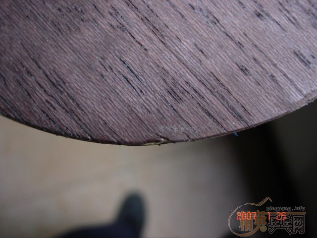 �����+5����Ƥ699Ԫ���ʳ���