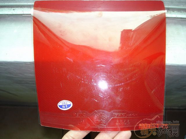 �����+5����Ƥ699Ԫ���ʳ���