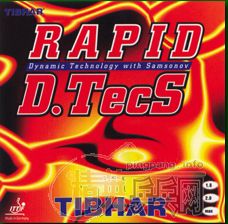 ˭�к�ɫHIBHAR rapid d.tecs�������׽�ת?