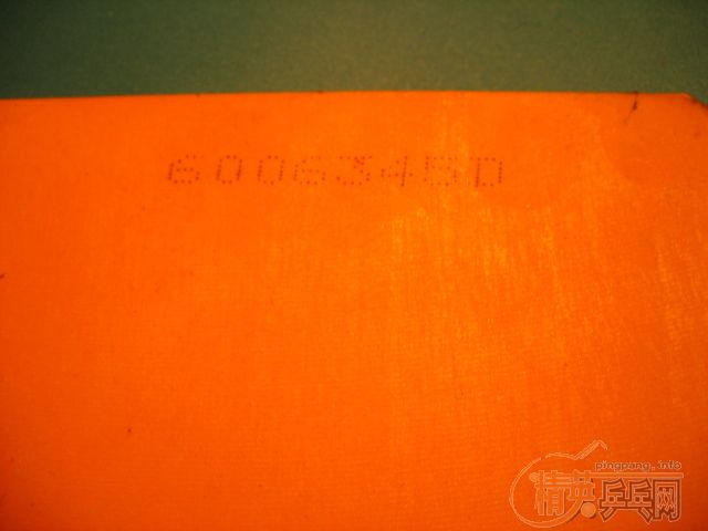 ��һЩ����.���ǽ�Ƥ