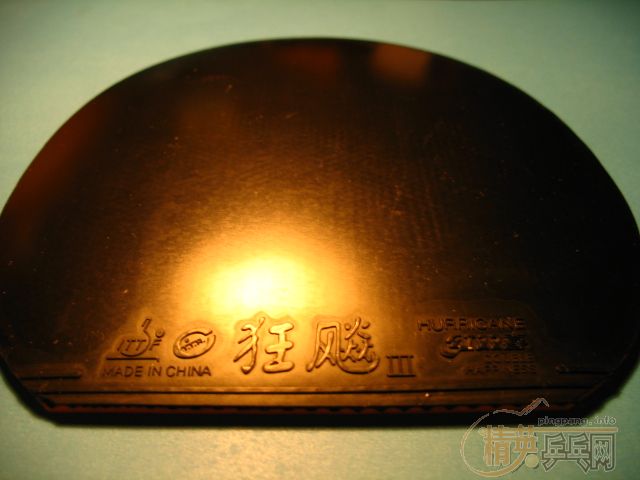 ��һЩ����.���ǽ�Ƥ