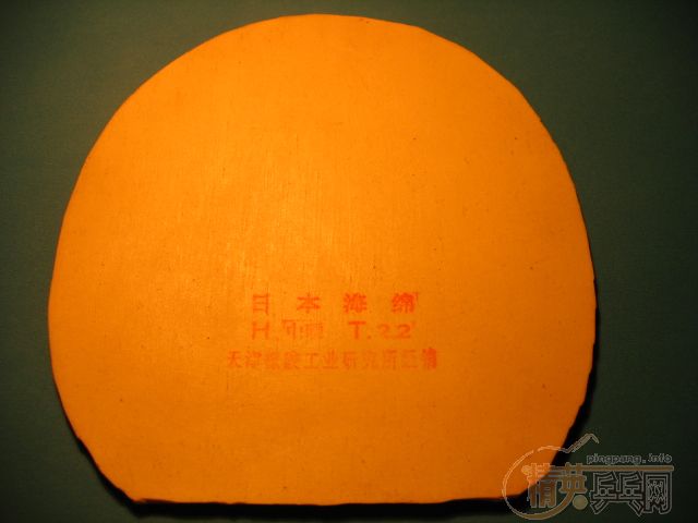 ��һЩ����.���ǽ�Ƥ