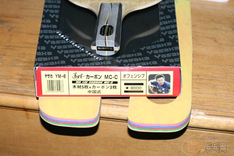 98���հ�����̼��550�����