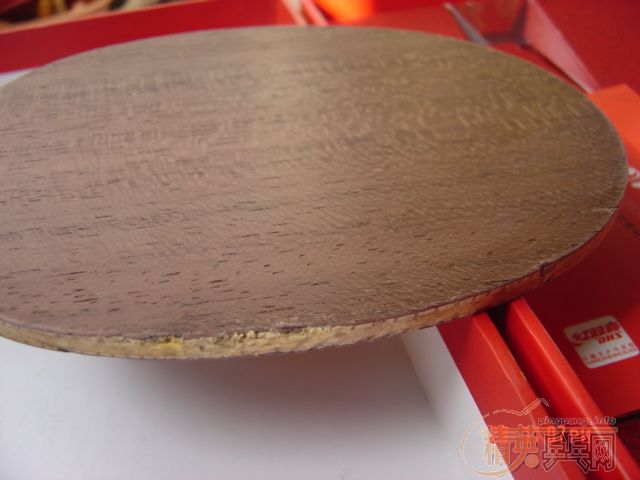 �������700������1997һ��