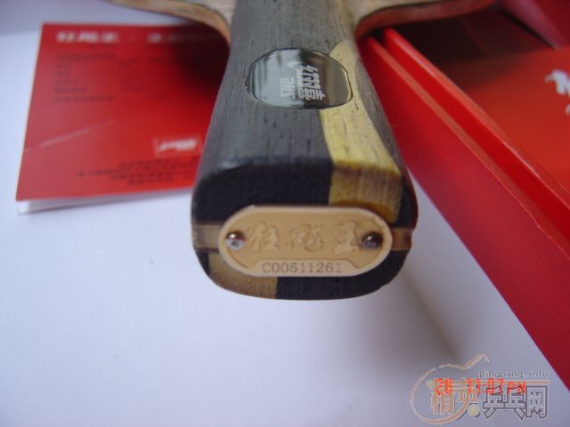 �������700������1997һ��