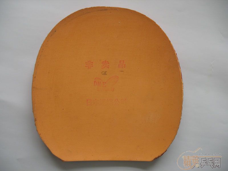 ��������ƷSRIVER EL������������.