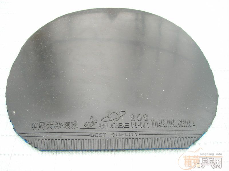 һ�顰����III����һ����999�׽�������999����50Ԫ