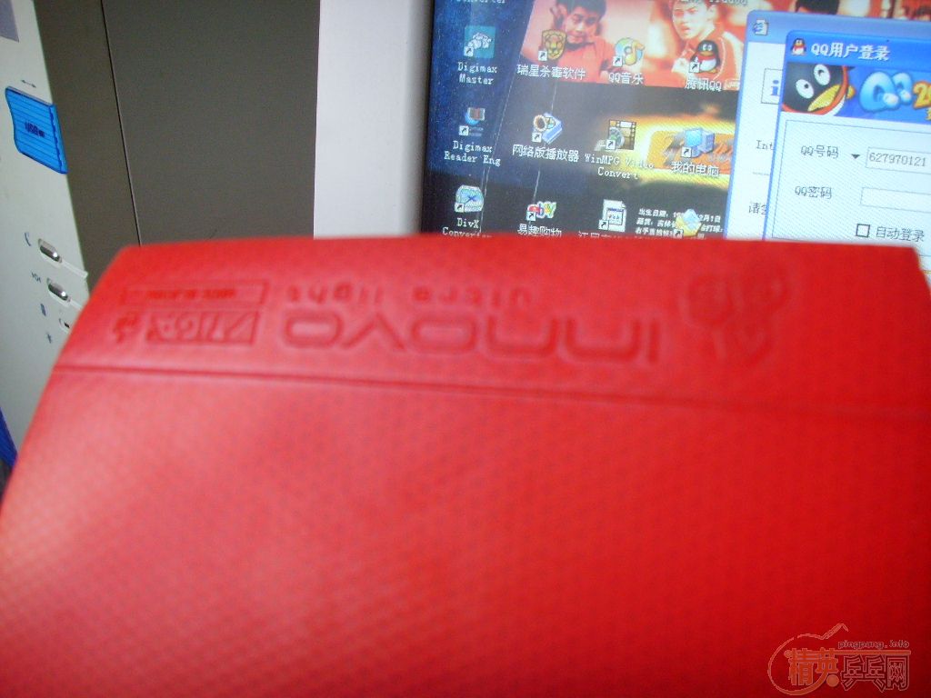 ����Ǯ,KKT����ѡD100+���+STIGA����+��3=500Ԫ��EMS