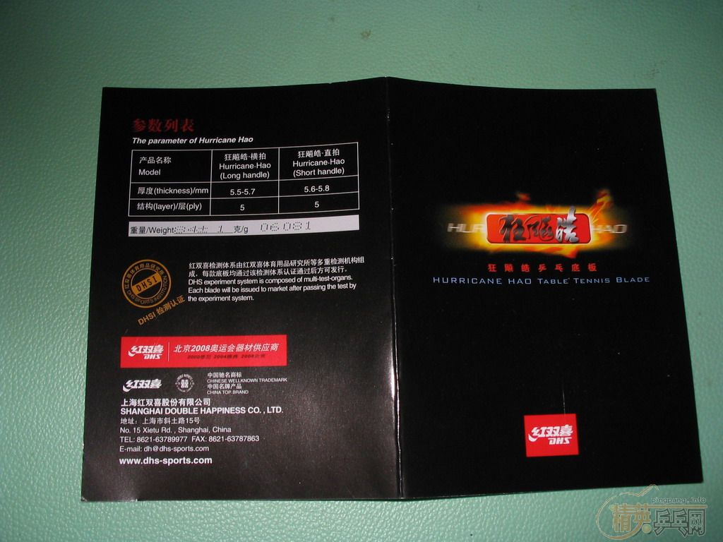 ������һ���ڵļ�Ʒ�����ƿ���һ֧!~~