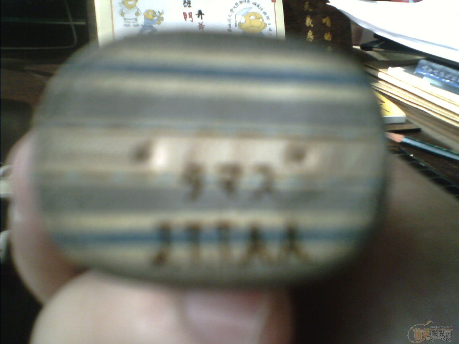 [ԭ��]����רҵ�ӹ�������9.8����\˹�ۿ����̼��7.6