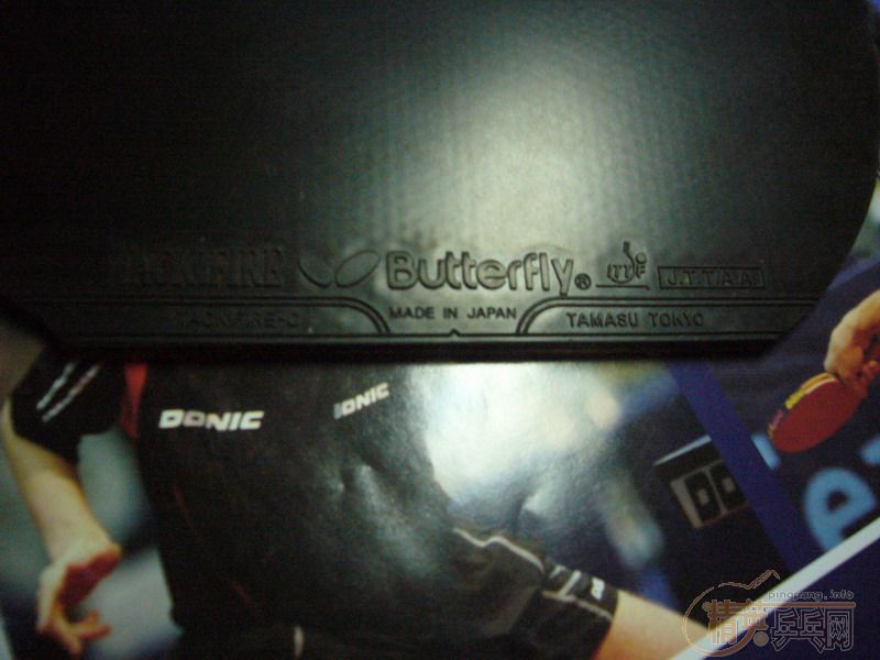 ����TACKIFIRE-C�׽���������ɵ�ϵ�׽�