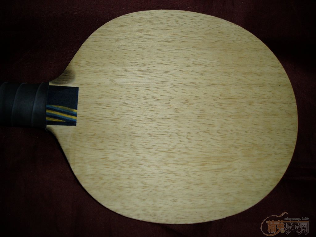 stiga eg fl