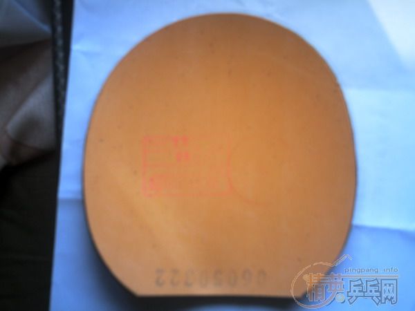 ʡ����+����SRIVER+����M5�װ�