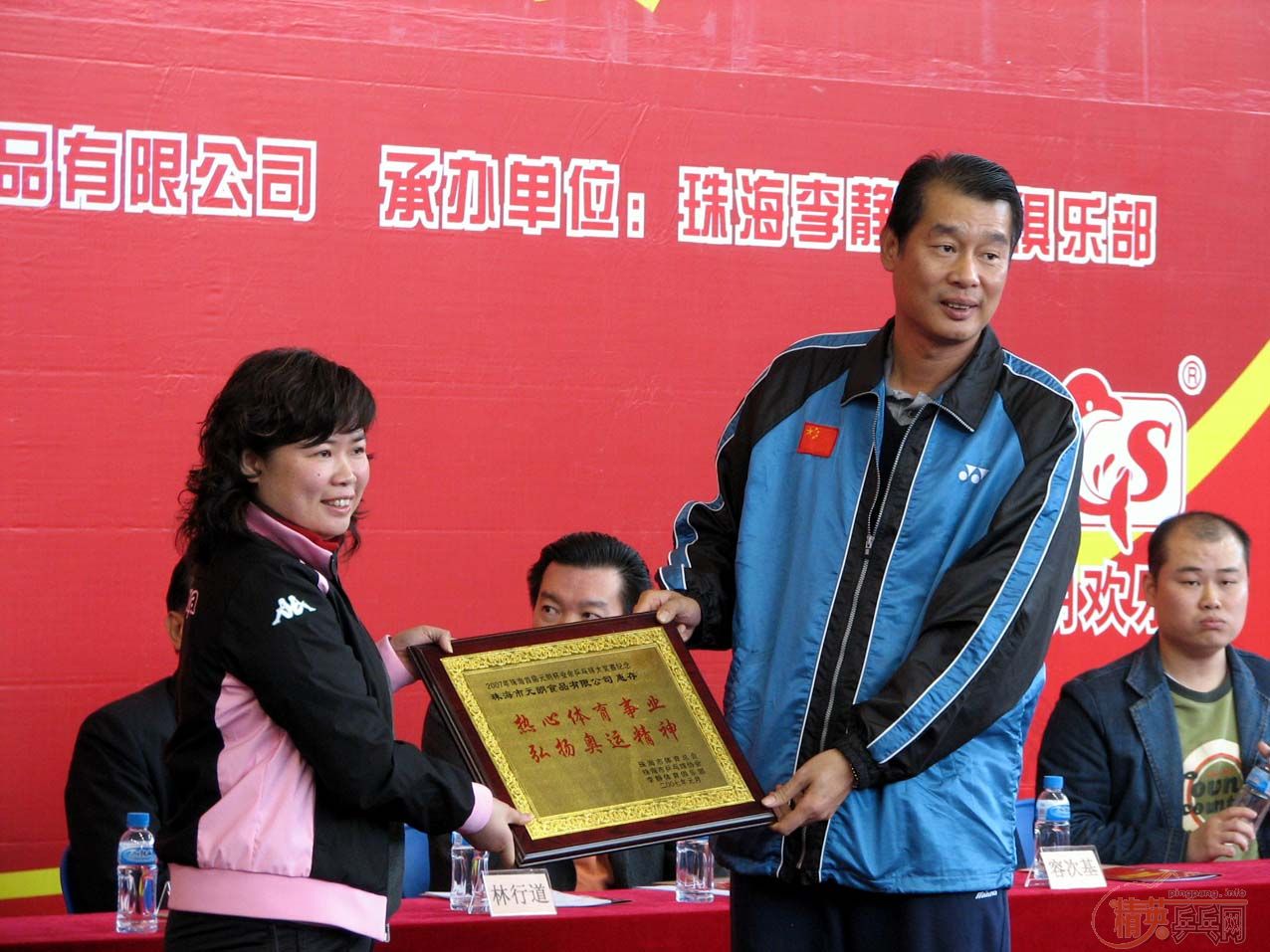 2007麣׽ҵƹԲͼƬ