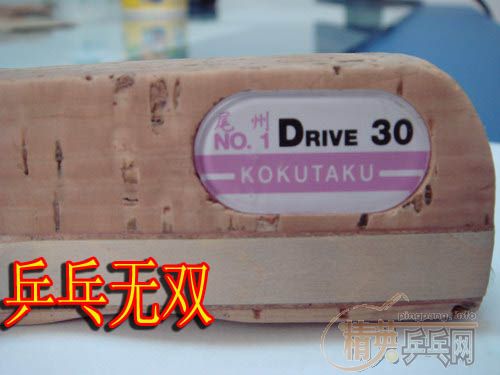ֱ ˿/KOKUTAKU  10غ񣡣֧֧