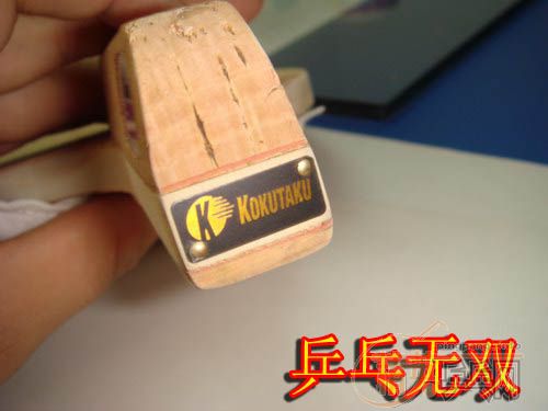 ֱ ˿/KOKUTAKU  10غ񣡣֧֧